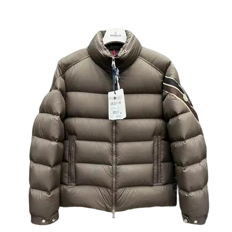 Moncler Men's Brown Quilted Down Jacket With Stand Collar And Sleeve Stripes