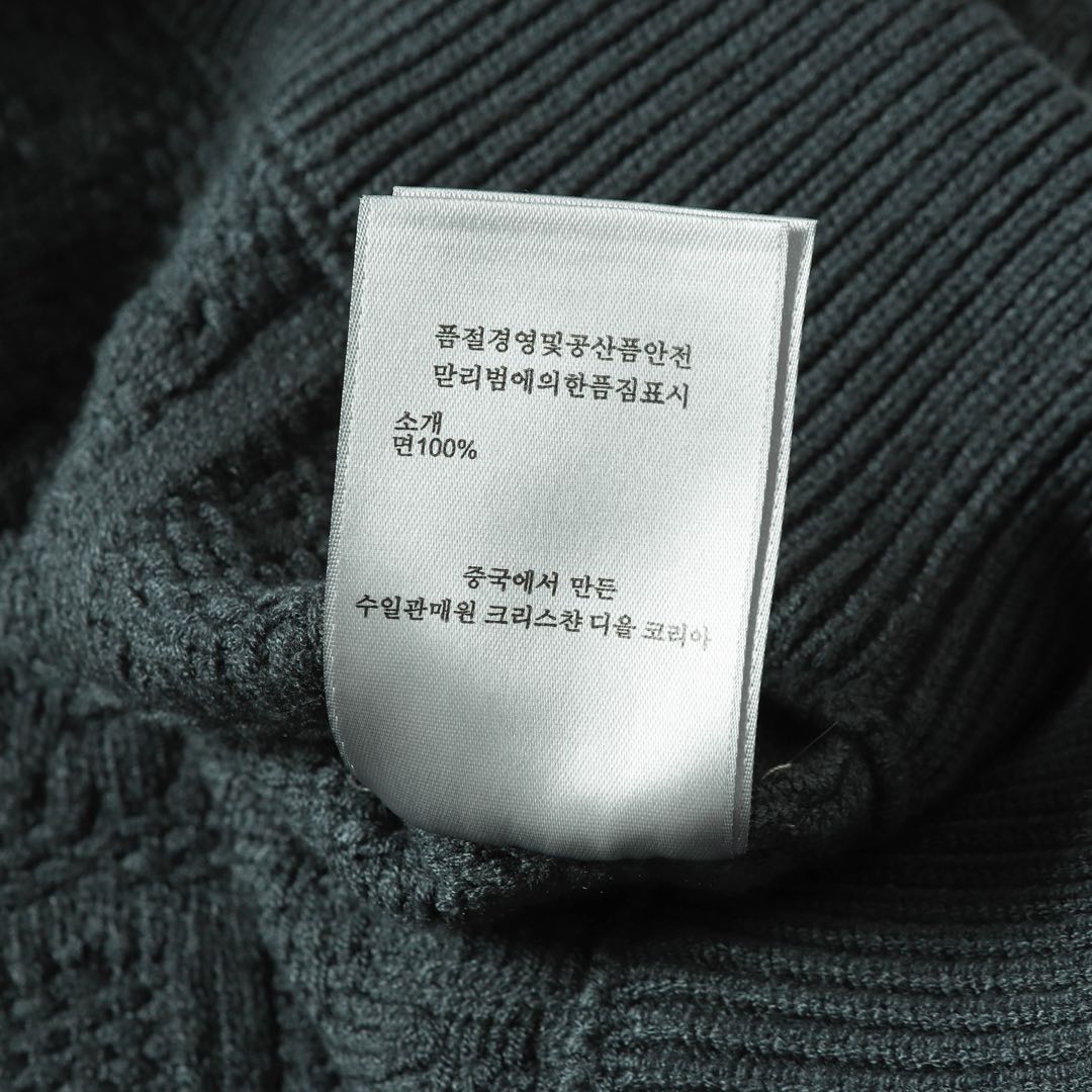 Dior Dark Green Patterned Crew Neck Long Sleeve Fashion Sweater
