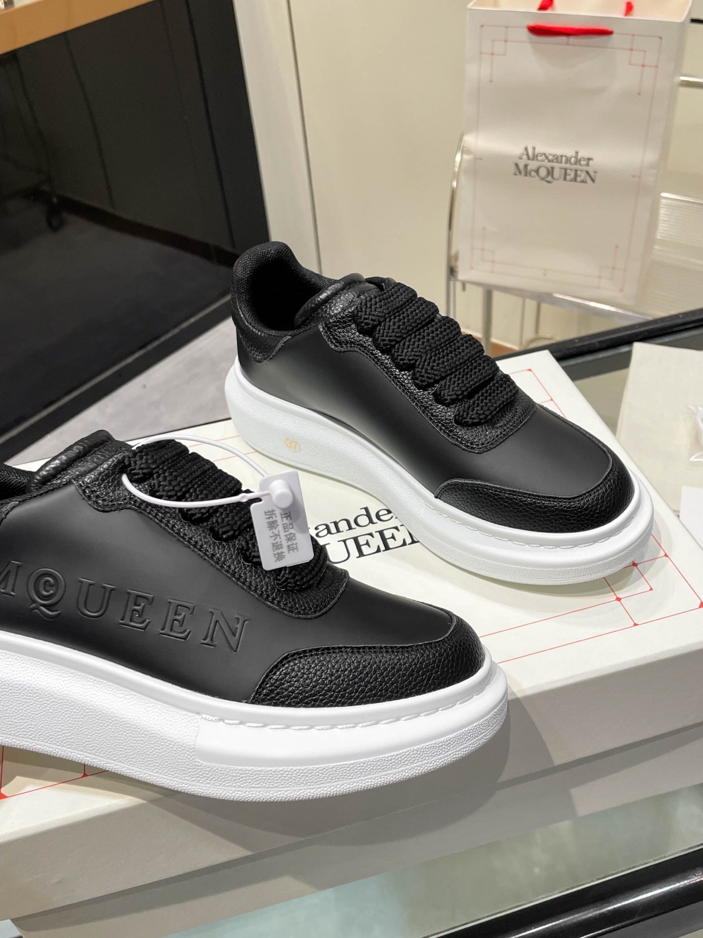 McQueen Oversized Sneakers Unisex Stylish And Comfortable Footwear