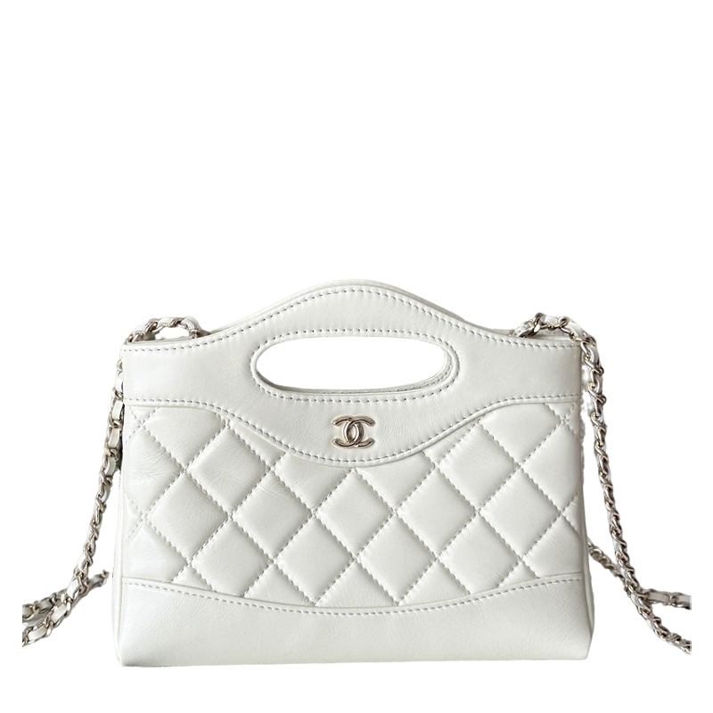 Chanel White Quilted Leather Handbag With Silver CC Logo And Chain Straps 3656