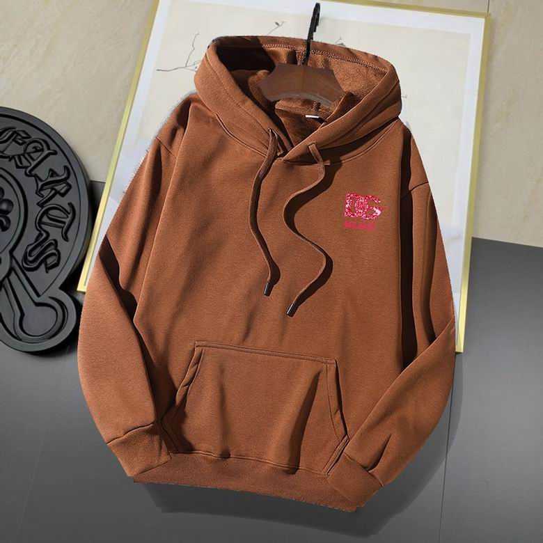 Dolce & Gabbana Beige Hoodie With Side Brand Logo And Milano Lettering