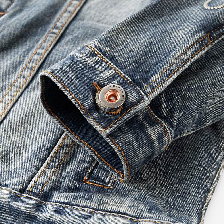 Hermès Embroidered Denim Jacket With Classic Button Design