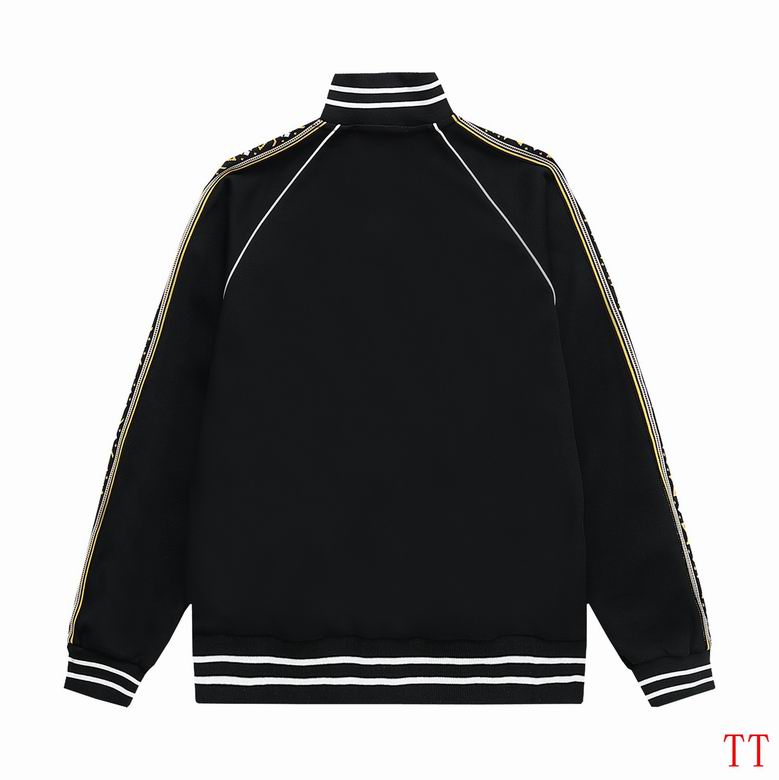 Louis Vuitton Black Track Jacket With Monogram Tape And LV Logo