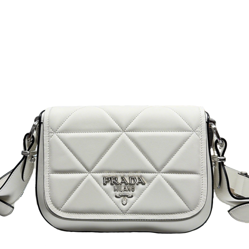 Prada White Quilted Leather Crossbody Bag With Brand Logo