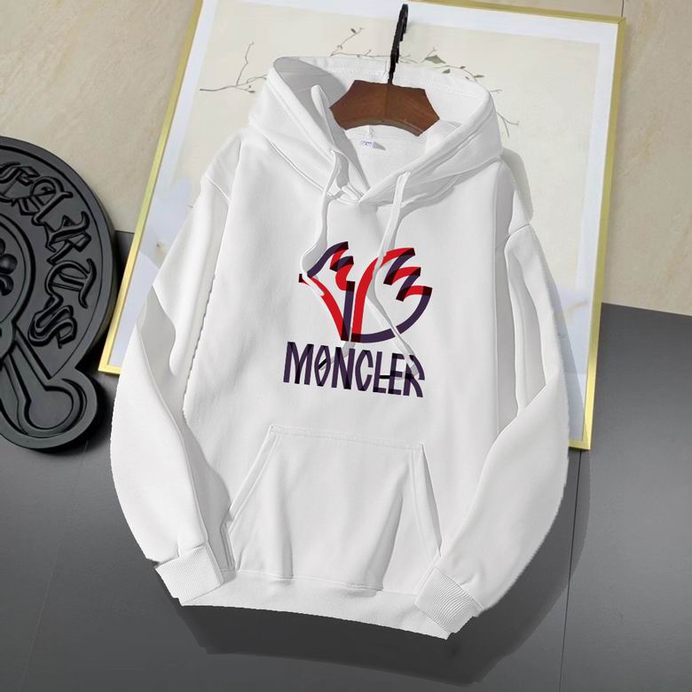Moncler Beige Hoodie With Colorful Logo Design For Fashion - Forward Wardrobes