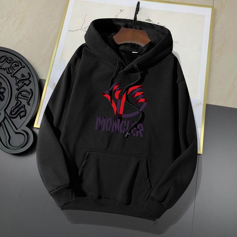 Moncler Beige Hoodie With Colorful Logo Design For Fashion - Forward Wardrobes