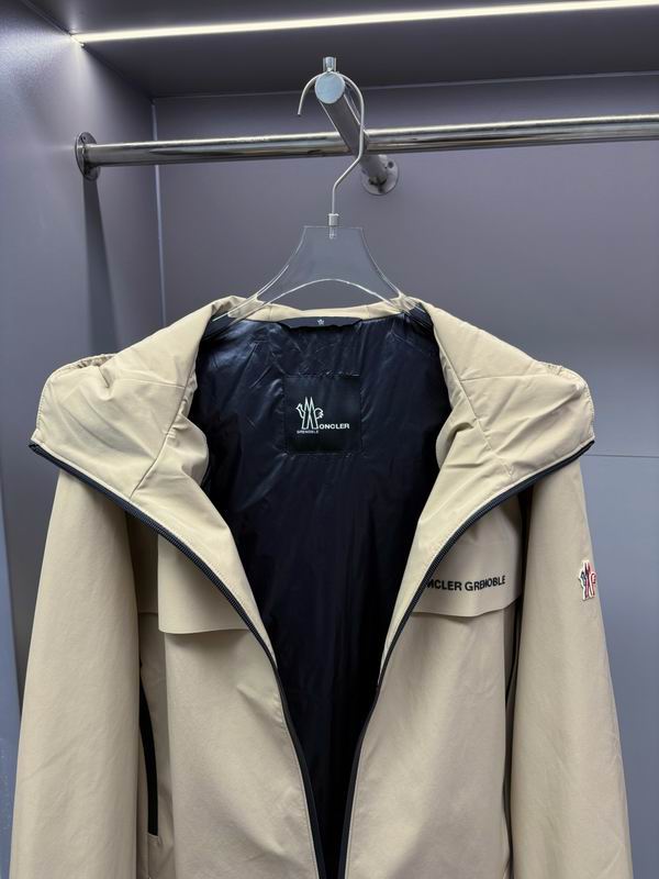 Moncler Grenoble Beige Hooded Windbreaker Jacket for Men