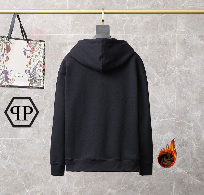 Philipp Plein White Hoodie With Embroidered Badge Logo And Classic Hooded Silhouette