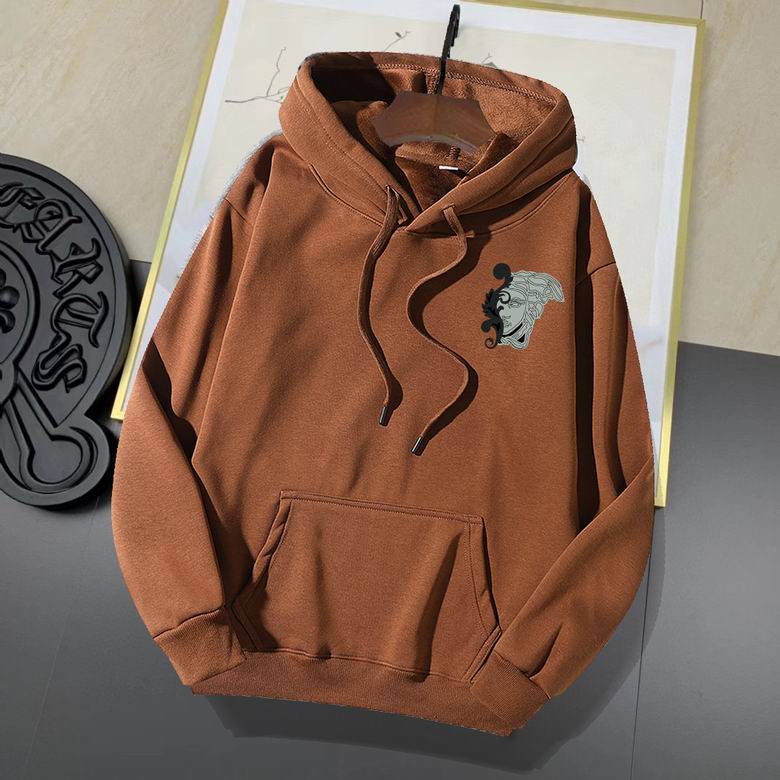 Versace Beige Hoodie With Embroidered Medusa Logo And Stylish Hooded Design