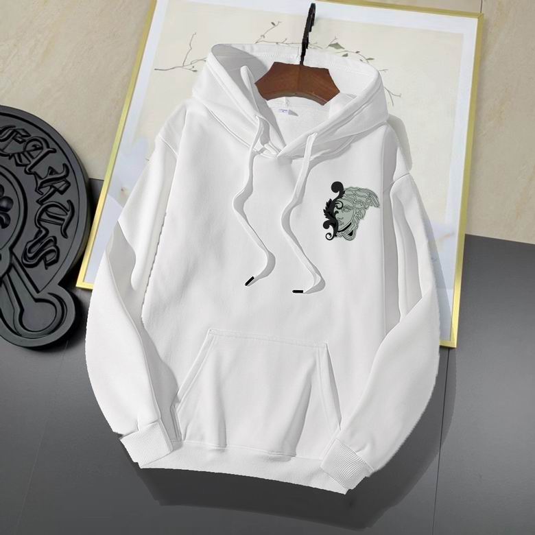 Versace Beige Hoodie With Embroidered Medusa Logo And Stylish Hooded Design