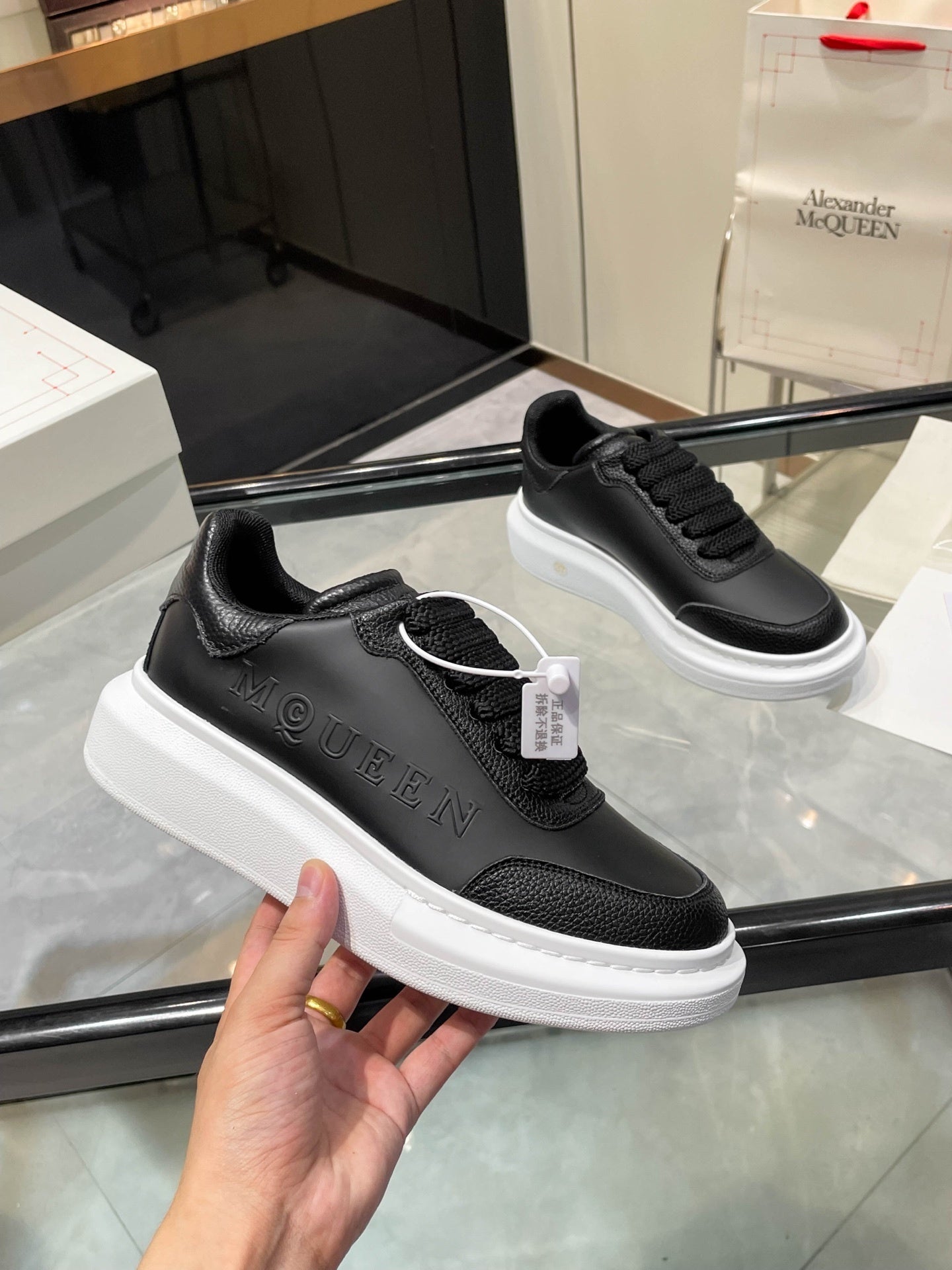 McQueen Oversized Sneakers Unisex Stylish And Comfortable Footwear