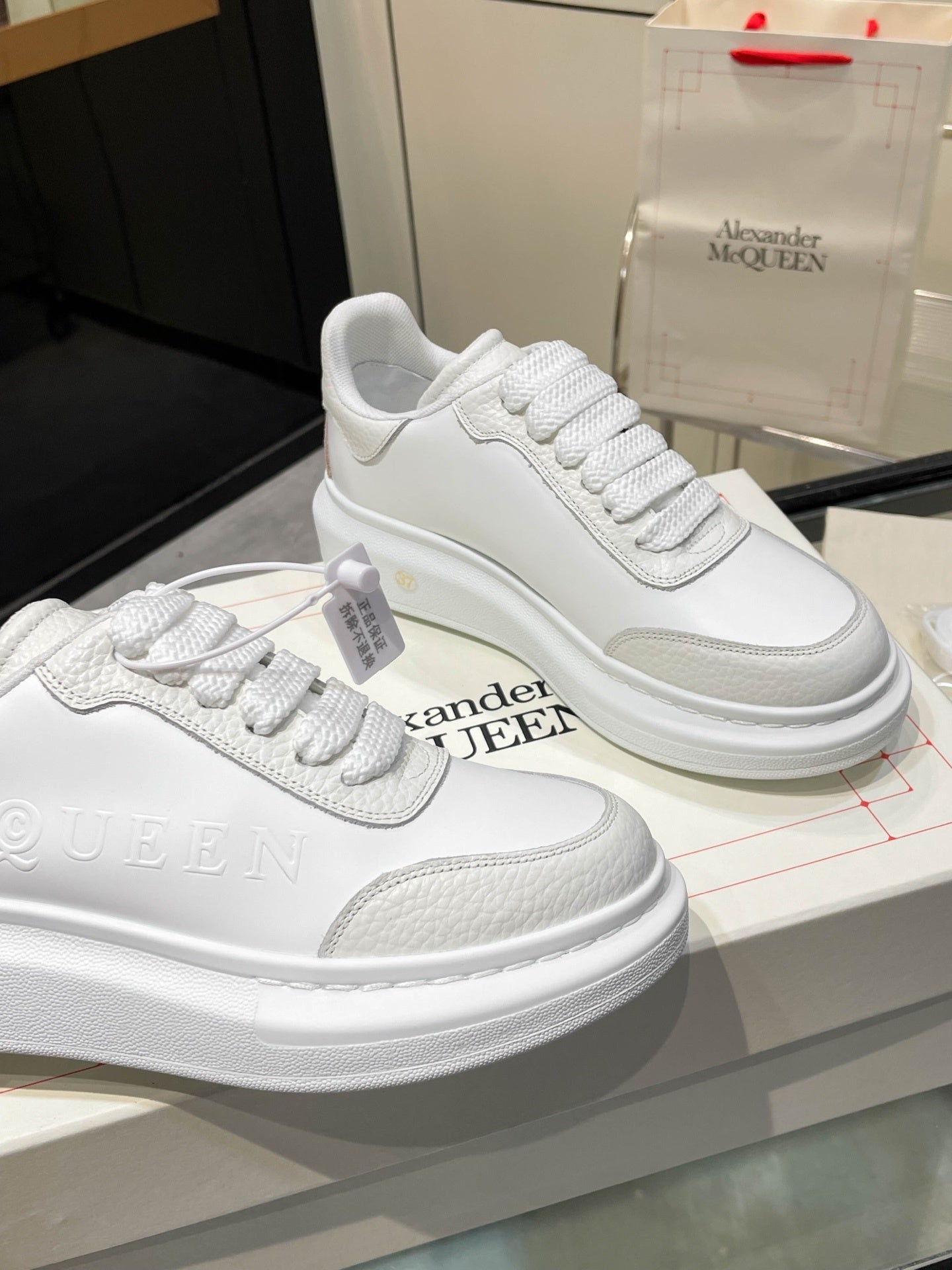 McQueen Oversized Sneakers Unisex Stylish And Comfortable Footwear
