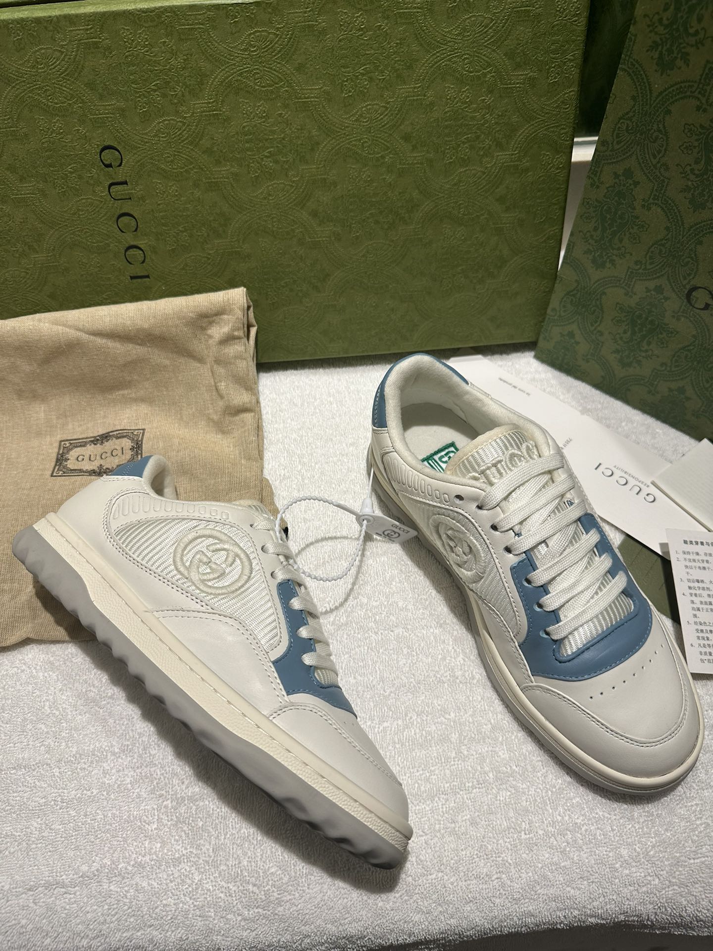 Gucci MAC80 Cream And Blue Leather Sneakers With Interlocking G