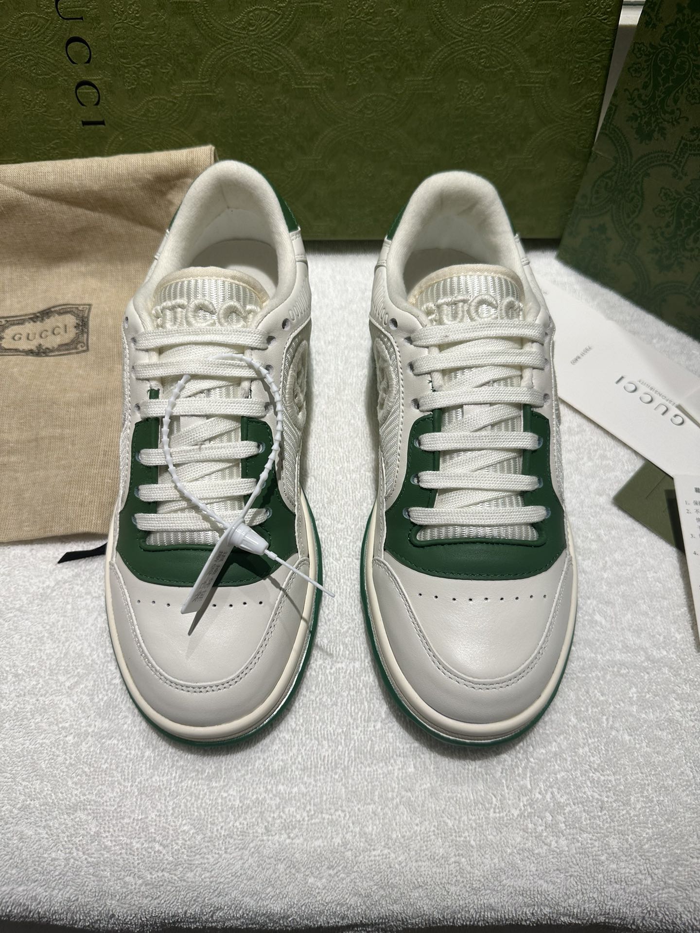 Gucci MAC80 Cream And Blue Leather Sneakers With Interlocking G