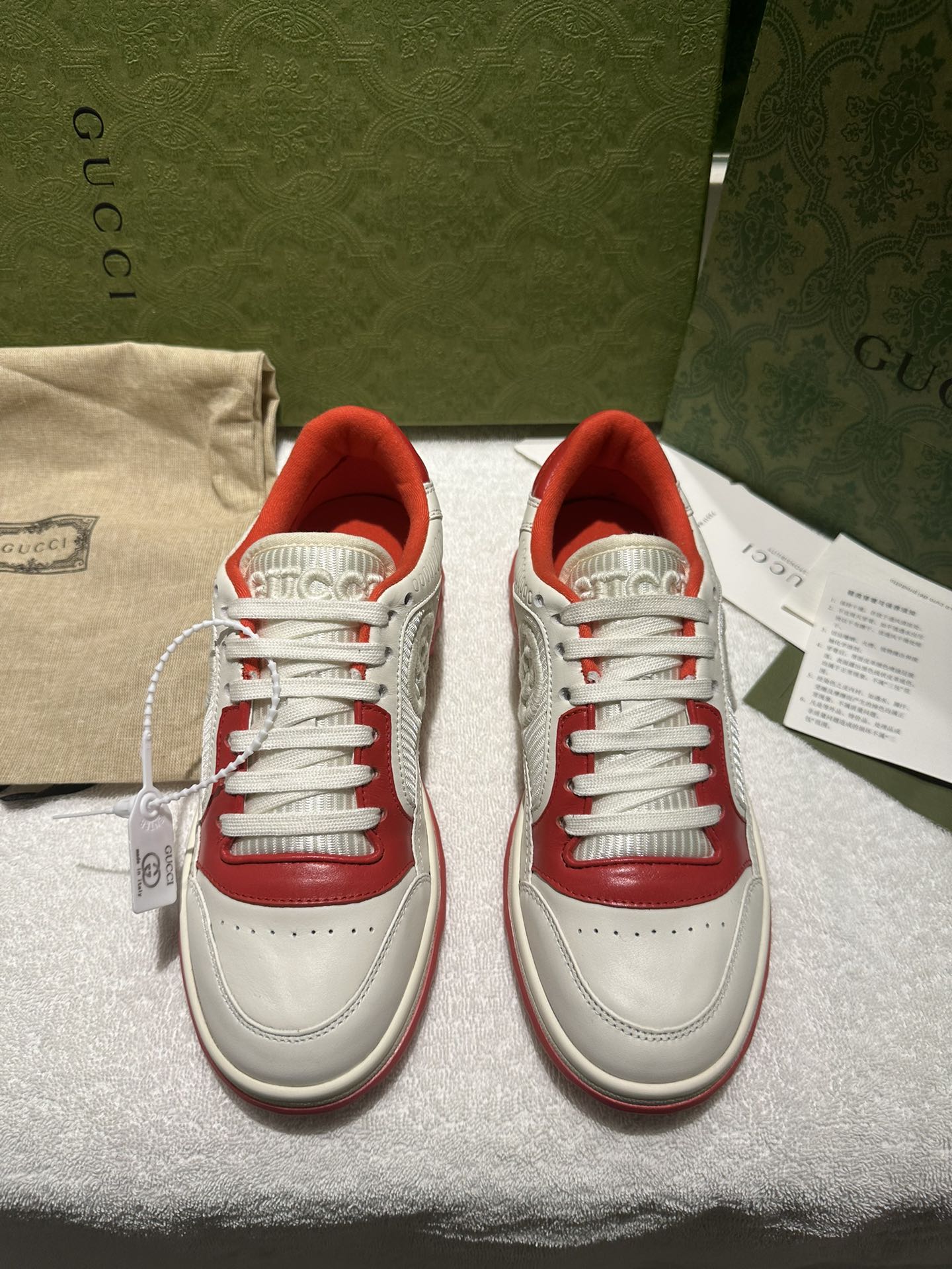 Gucci MAC80 Cream And Blue Leather Sneakers With Interlocking G