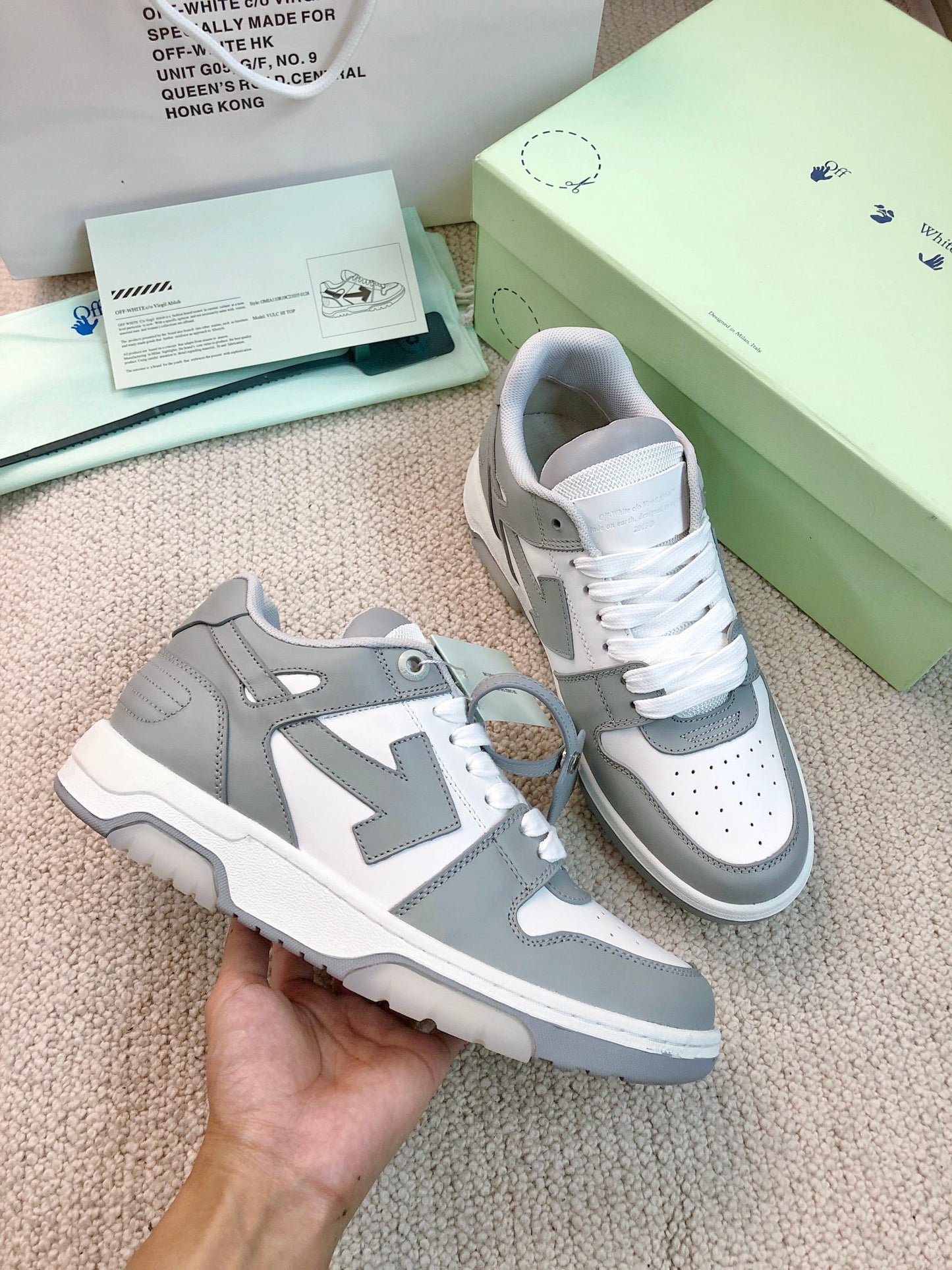 Off-White Out Of Office Low Top Sneakers Unisex