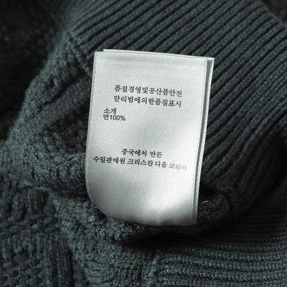 Dior Dark Green Patterned Crew Neck Long Sleeve Fashion Sweater