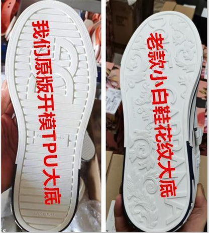 Dolce & Gabbana Milano Unisex Casual Sneakers