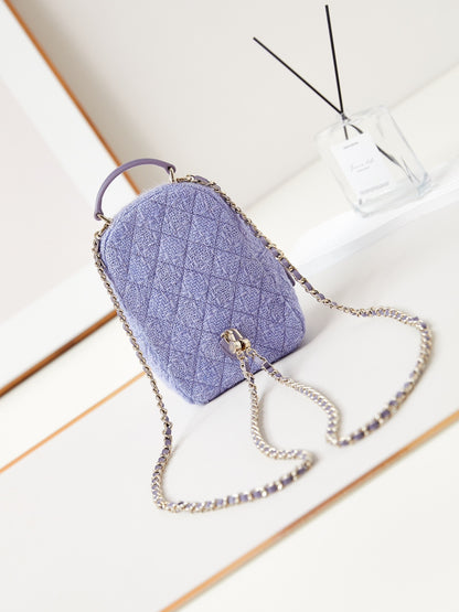 Chanel Mini Backpack in Lavender Tweed with Quilted Pattern and Gold - Tone Chain Straps AP3753
