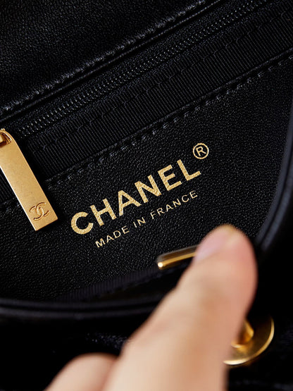 Chanel Black Quilted Leather Handbag With Gold Chain And Signature CC Logo AS4947