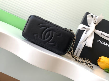 Chanel Classic Vanity Case Black Quilted Leather with Chain Strap AP4494