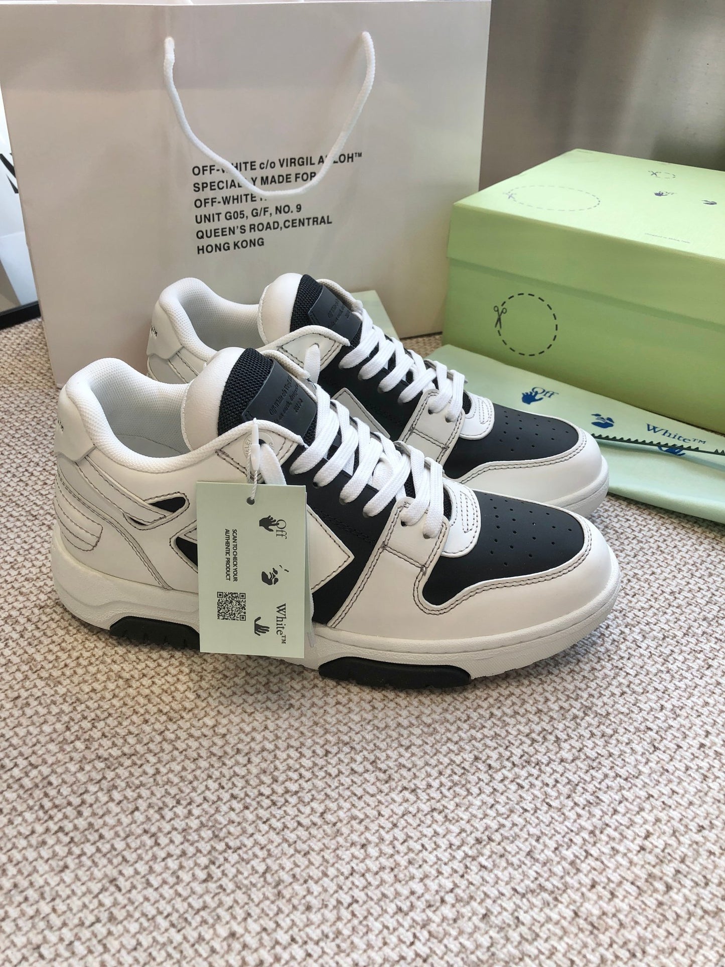 Off-White Out Of Office Low Top Sneakers Unisex