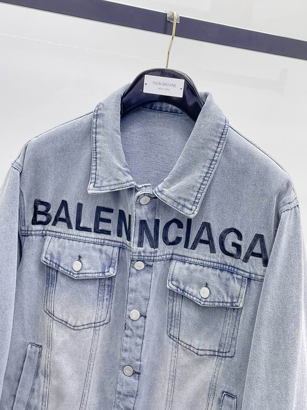 Balenciaga Light Blue Denim Jacket With Bold Brand Lettering