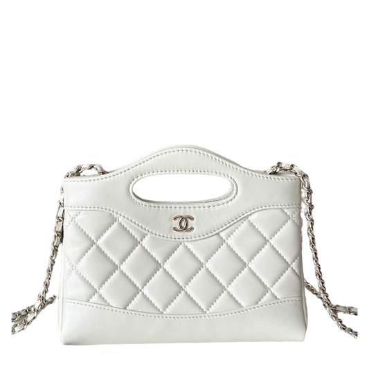Chanel White Quilted Leather Handbag With Silver CC Logo And Chain Straps 3656