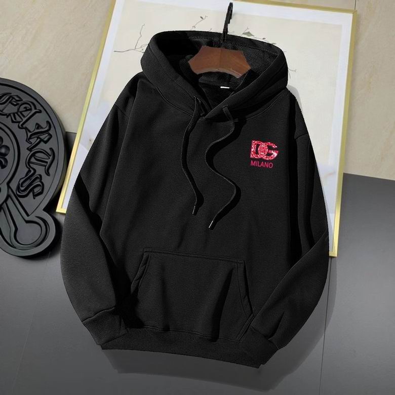 Dolce & Gabbana Beige Hoodie With Side Brand Logo And Milano Lettering
