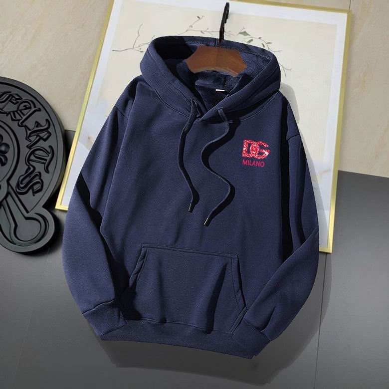 Dolce & Gabbana Beige Hoodie With Side Brand Logo And Milano Lettering