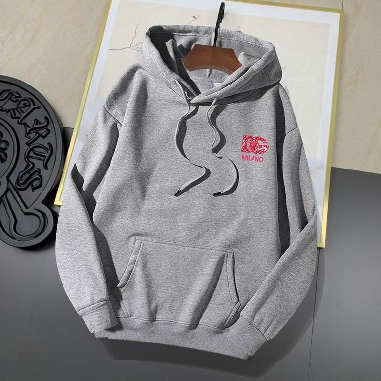 Dolce & Gabbana Beige Hoodie With Side Brand Logo And Milano Lettering