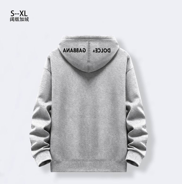 Dolce & Gabbana Grey Hoodie With Brand Logos On Hood And Body For Fashion Fans