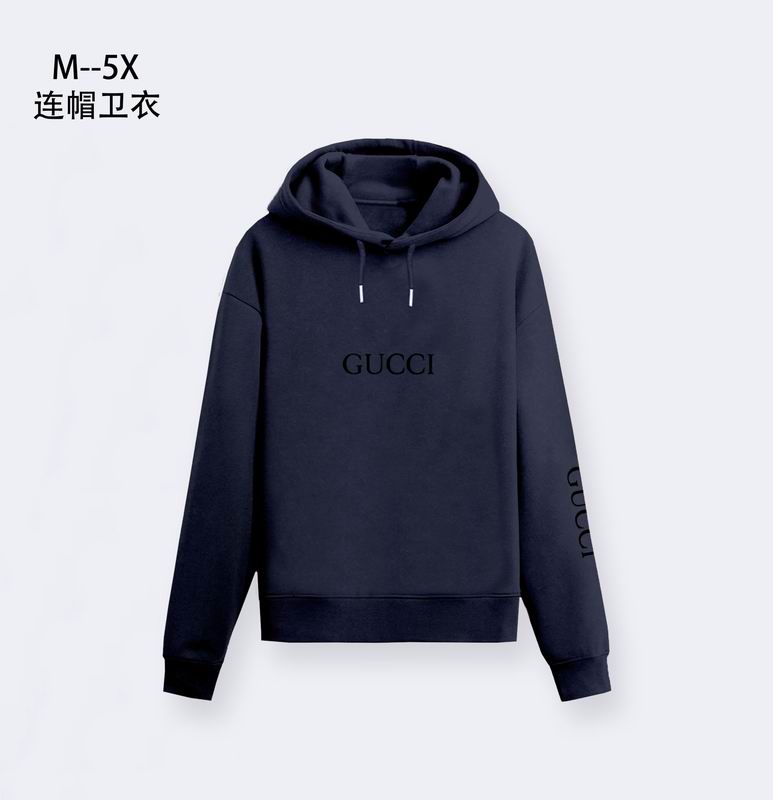 Gucci White/Black Hoodie With Classic Logo Print On Front And Sleeve For Timeless Style