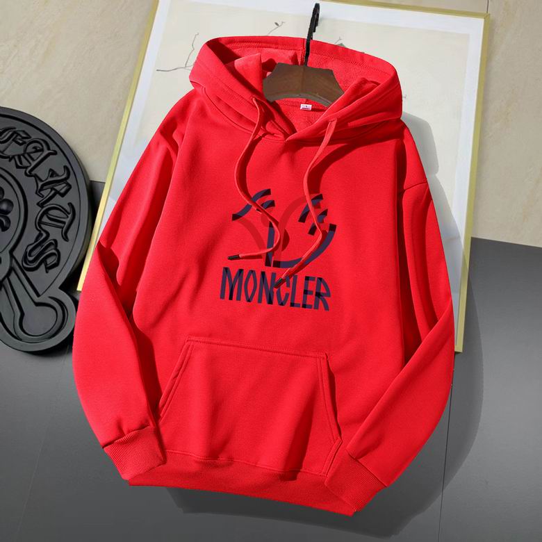 Moncler Beige Hoodie With Colorful Logo Design For Fashion - Forward Wardrobes