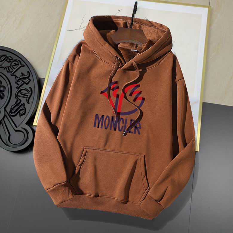 Moncler Beige Hoodie With Colorful Logo Design For Fashion - Forward Wardrobes