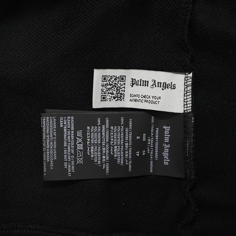 Palm Angels Cream Hoodie with Palm Tree Prints and Flame - styled Palm Lettering