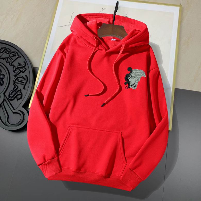 Versace Beige Hoodie With Embroidered Medusa Logo And Stylish Hooded Design