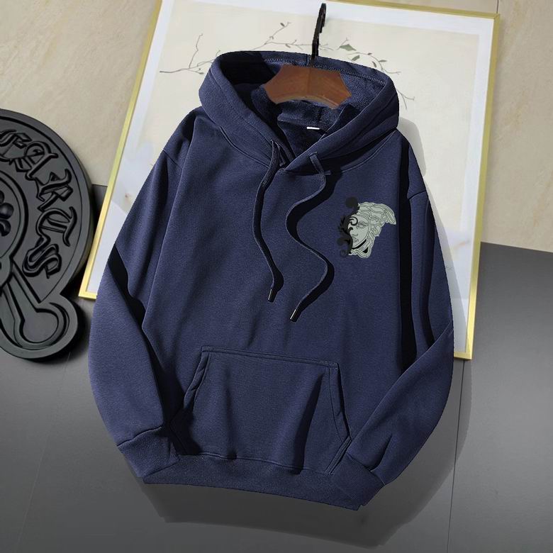 Versace Beige Hoodie With Embroidered Medusa Logo And Stylish Hooded Design