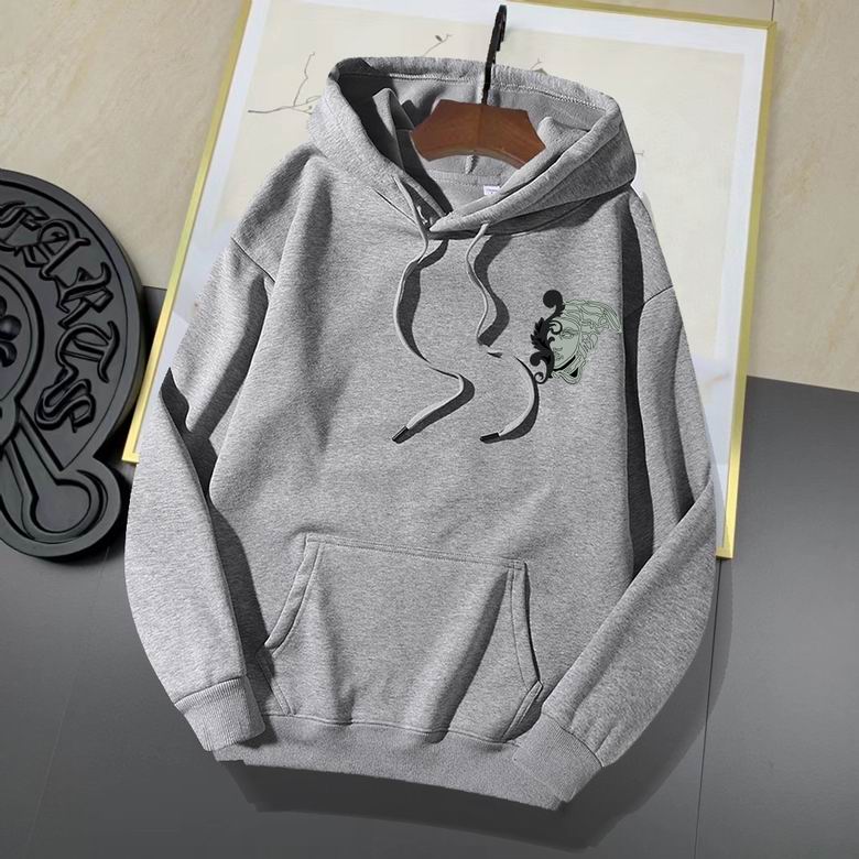 Versace Beige Hoodie With Embroidered Medusa Logo And Stylish Hooded Design