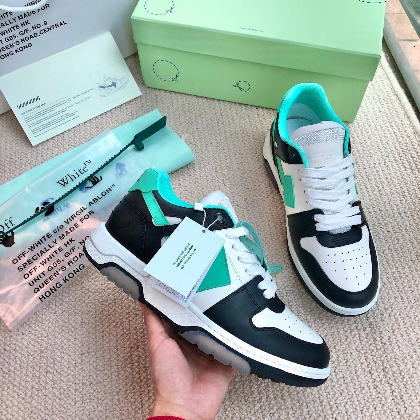 Off-White Out Of Office Low Top Sneakers Unisex