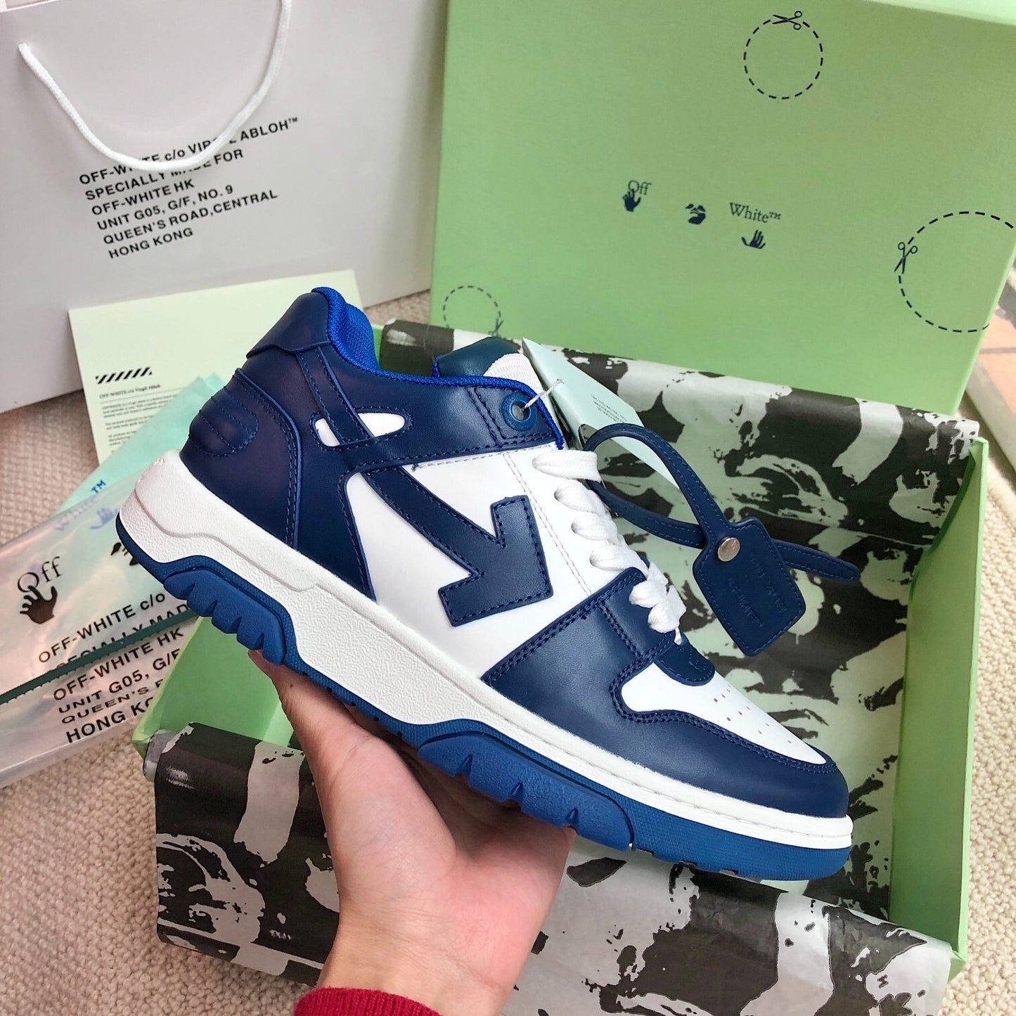 Off-White Out Of Office Low Top Sneakers Unisex