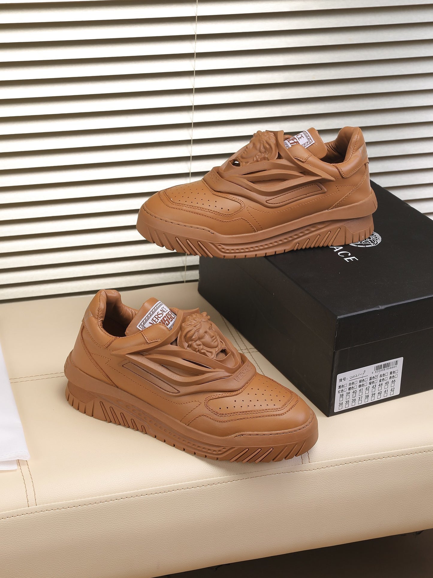 Versace Men's Sneakers Luxury Athletic Fashion Shoes